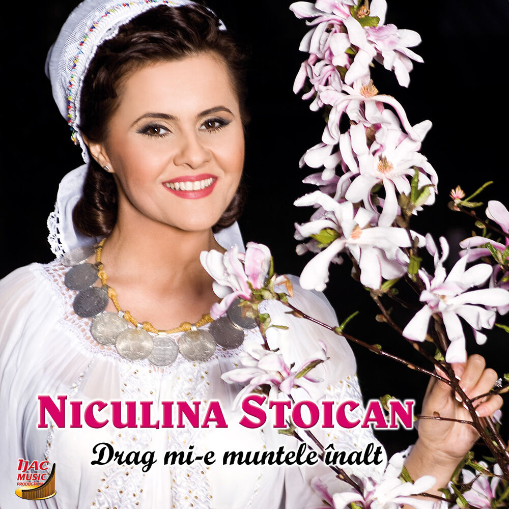 Picture of Drag mi-e muntele înalt