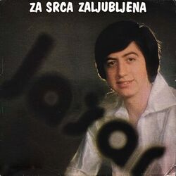 Cover of Za srca zaljubljena