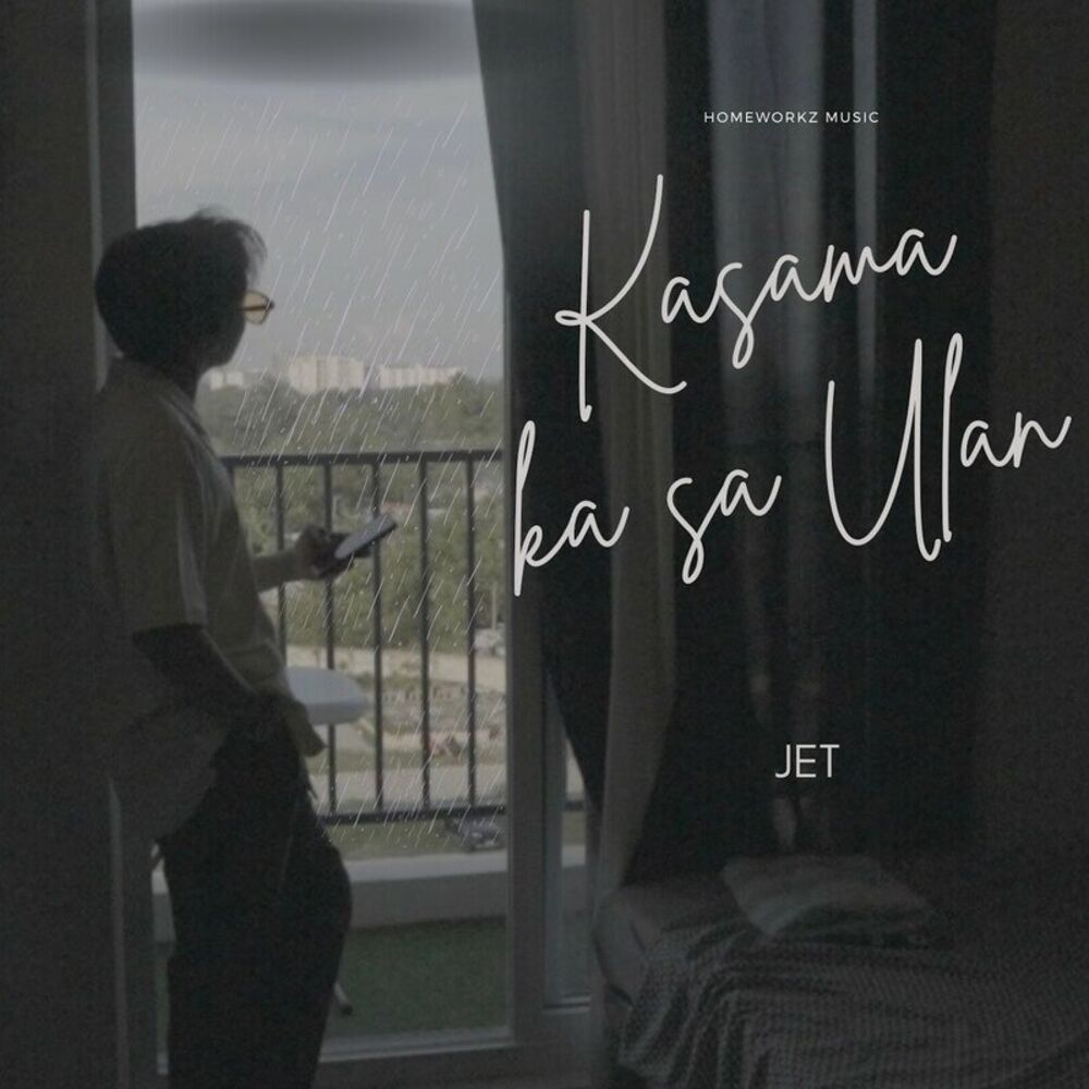 Picture of Kasama Ka Sa Ulan