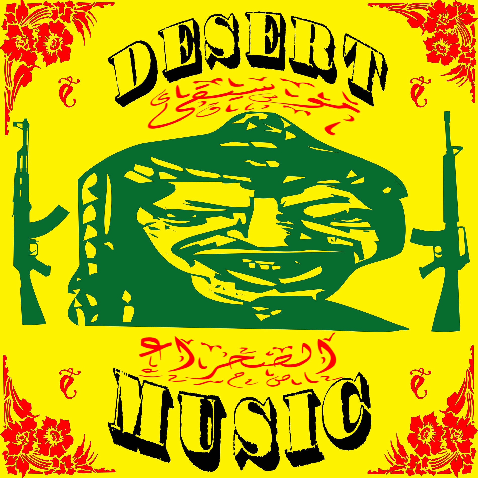 Album cover of DESERT MUSIC
