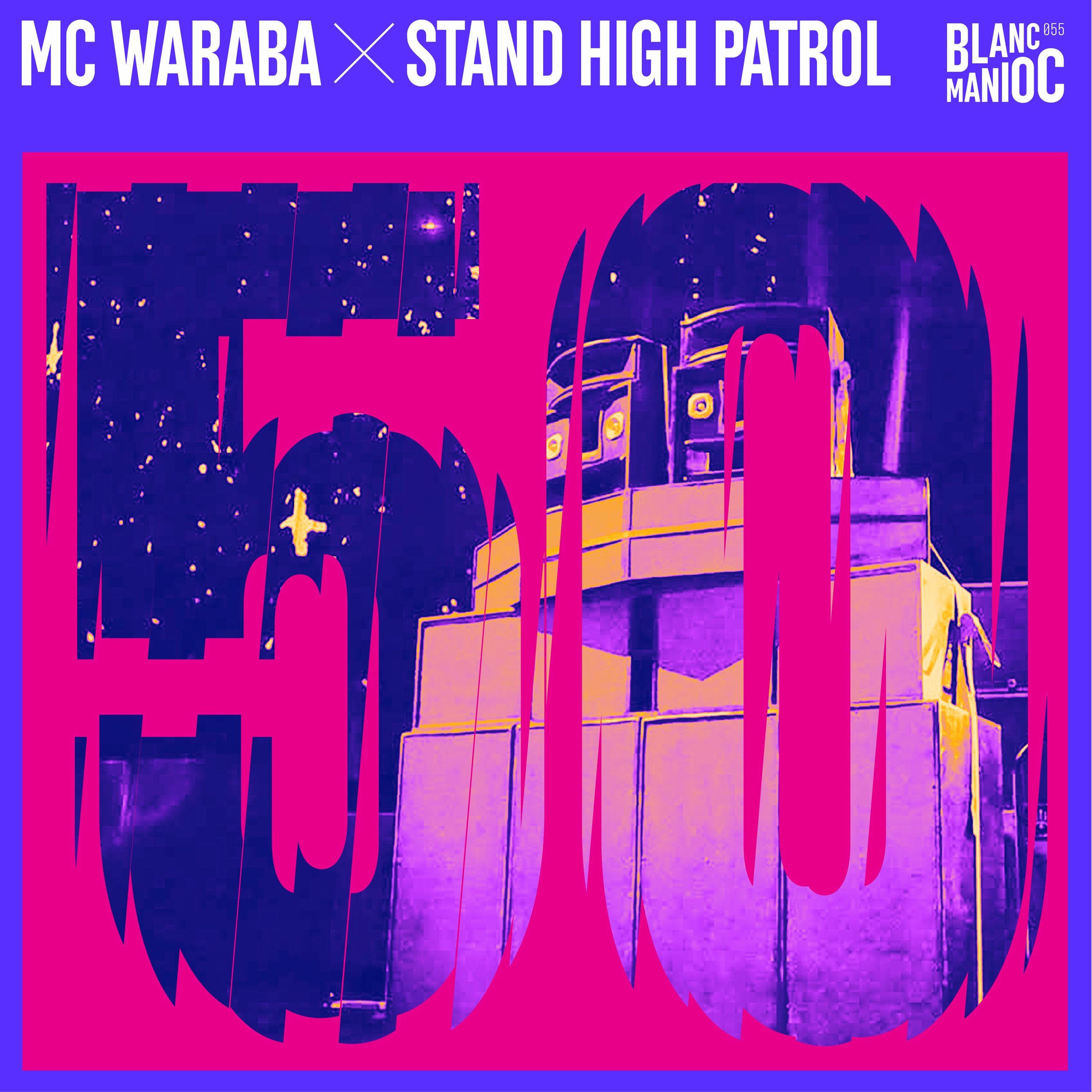 Album cover of Dub Dunia
