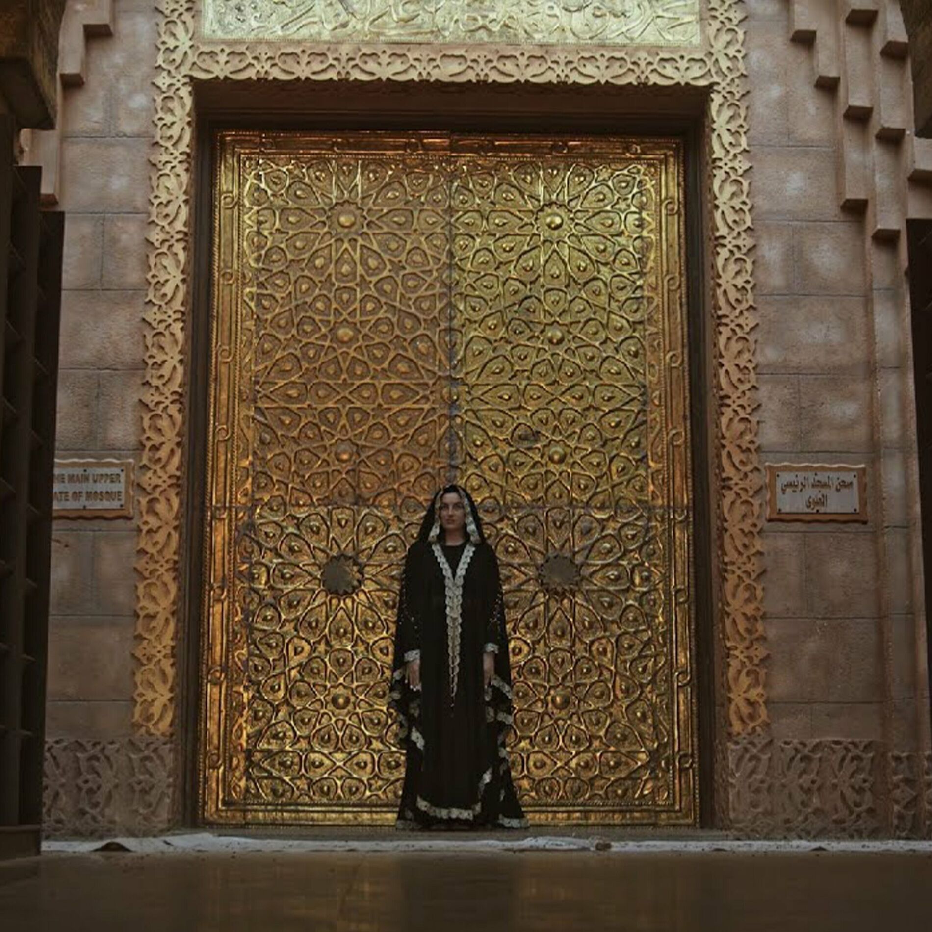 Album picture of Nurhak