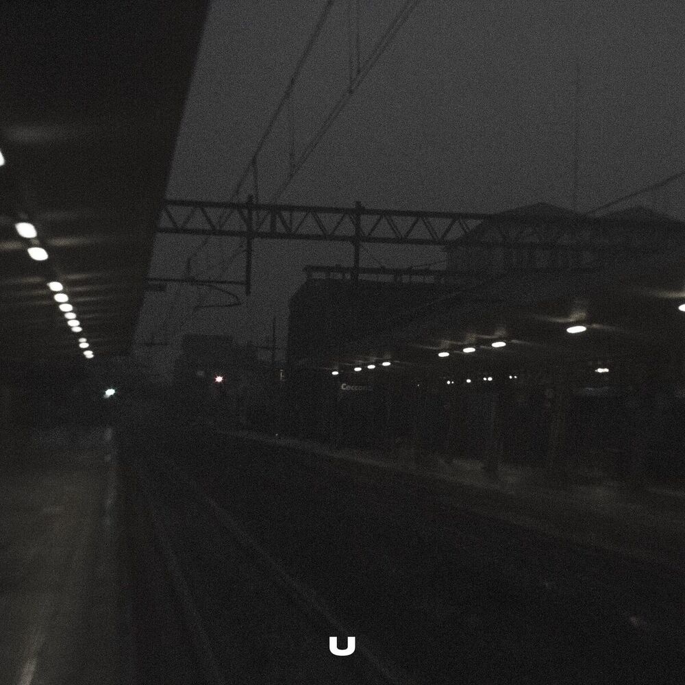 Picture of U