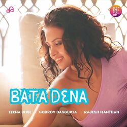 Cover of Bata Dena