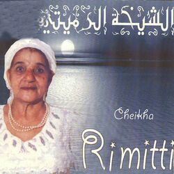 Cover of Bakhta