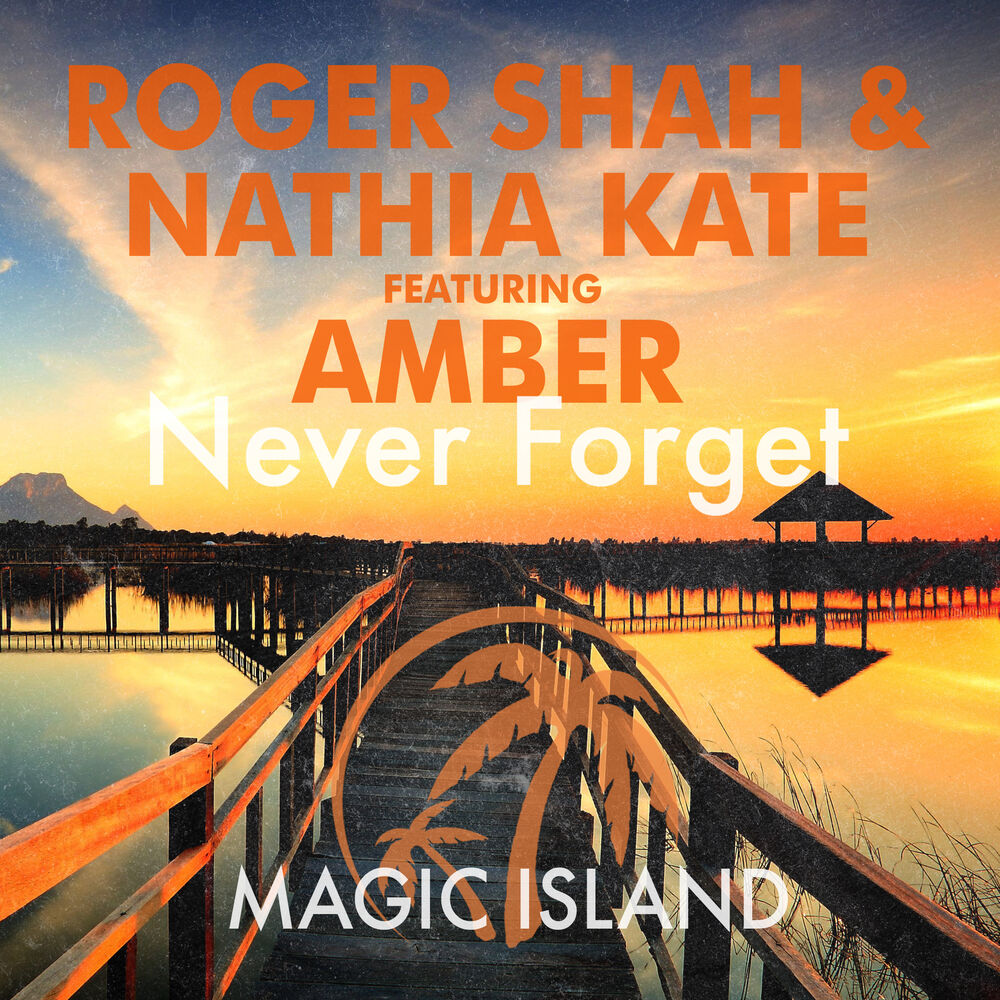 Picture of Never Forget