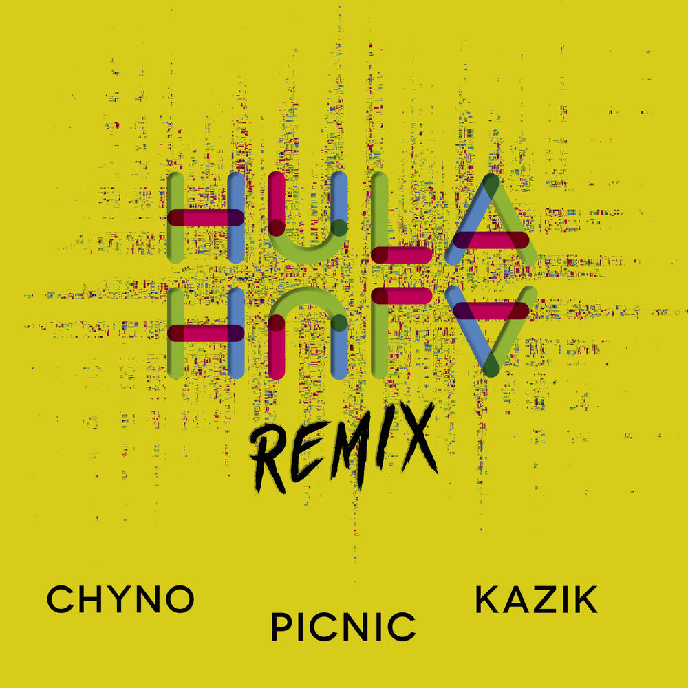 Picture of Hula Hula (Remix)