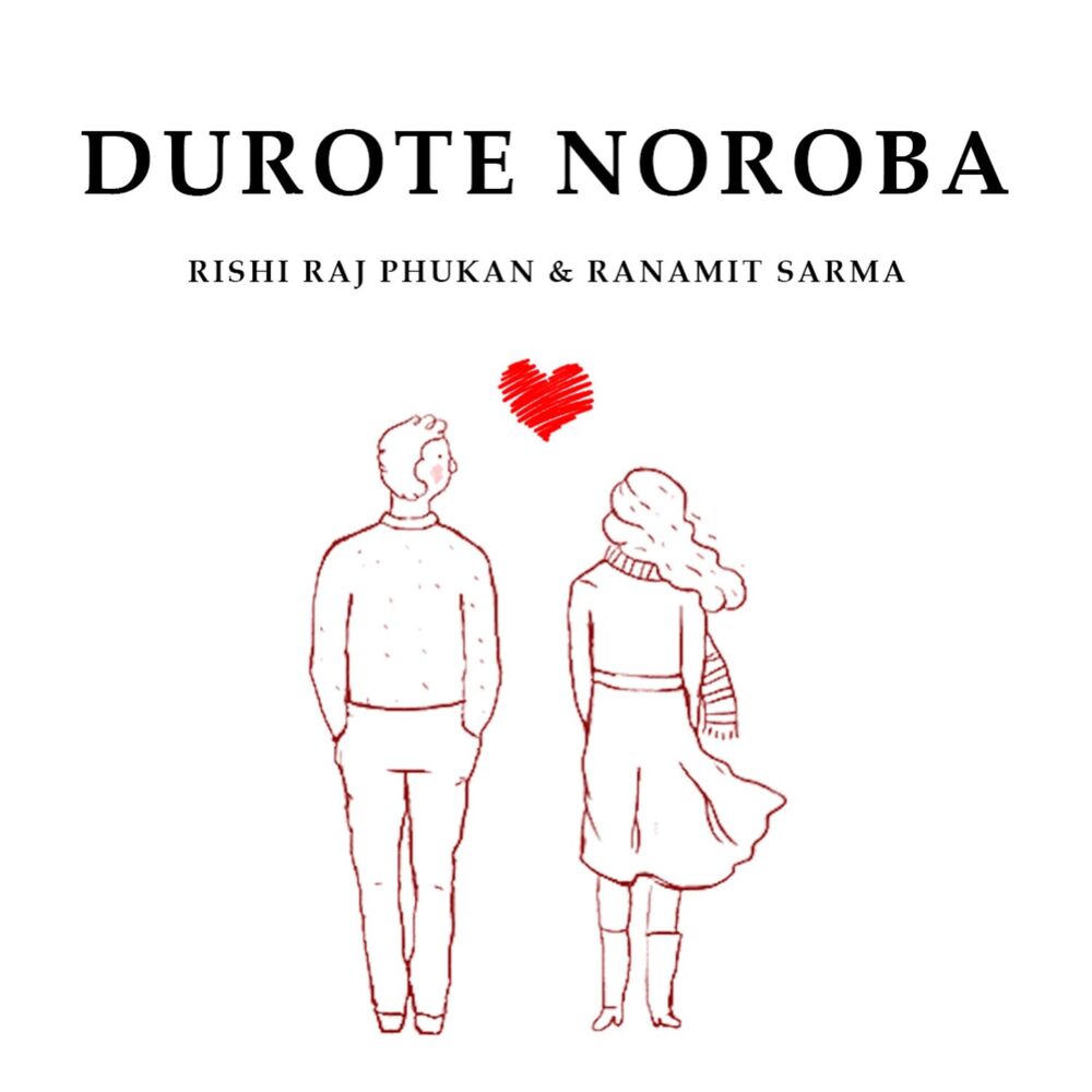 Picture of Durote Noroba