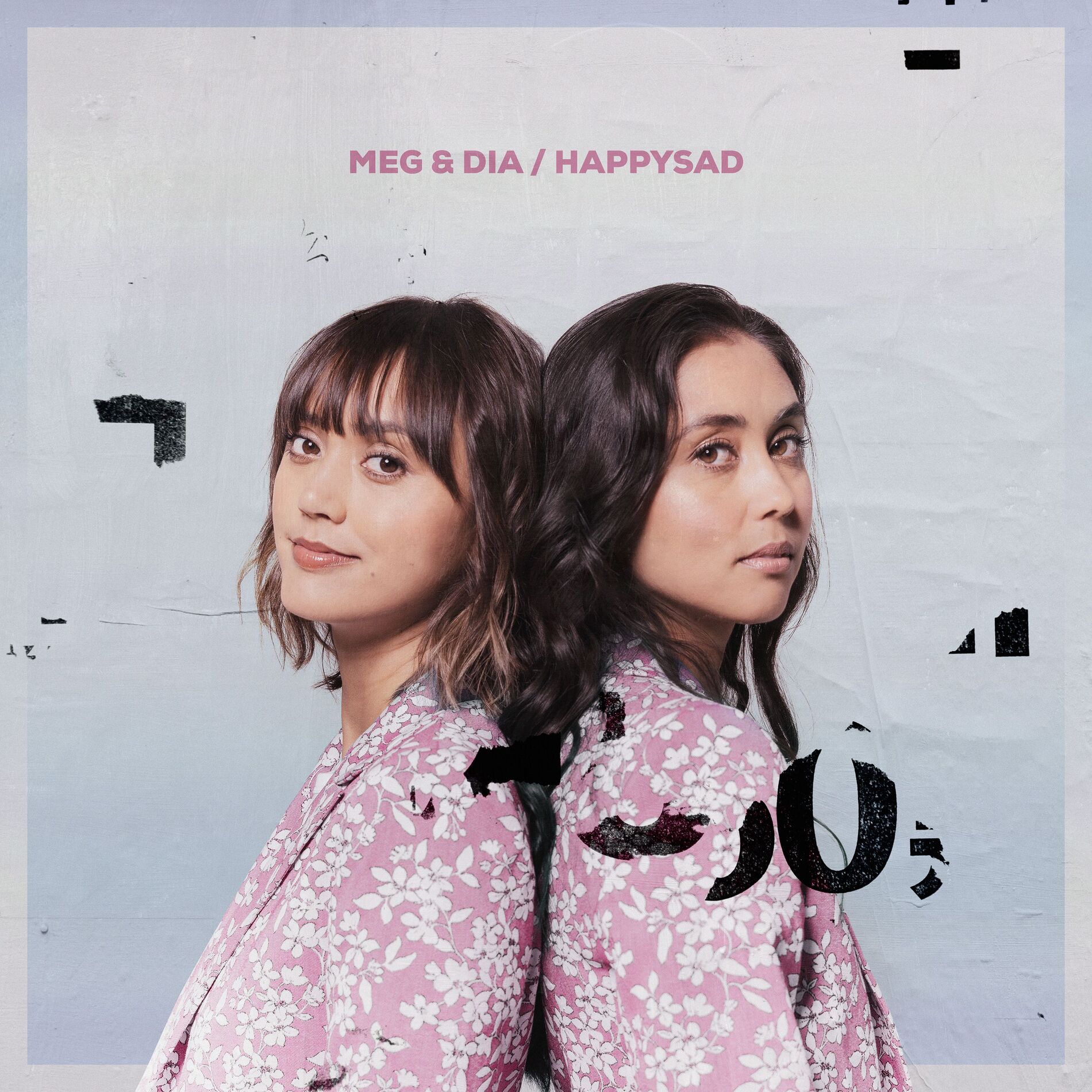 Album cover of happysad (Deluxe Edition)