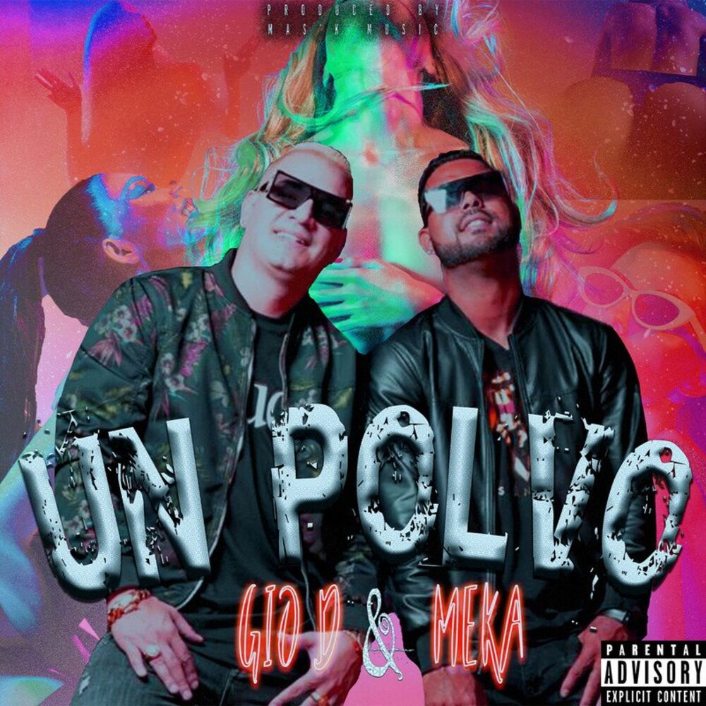 Picture of Un Polvo