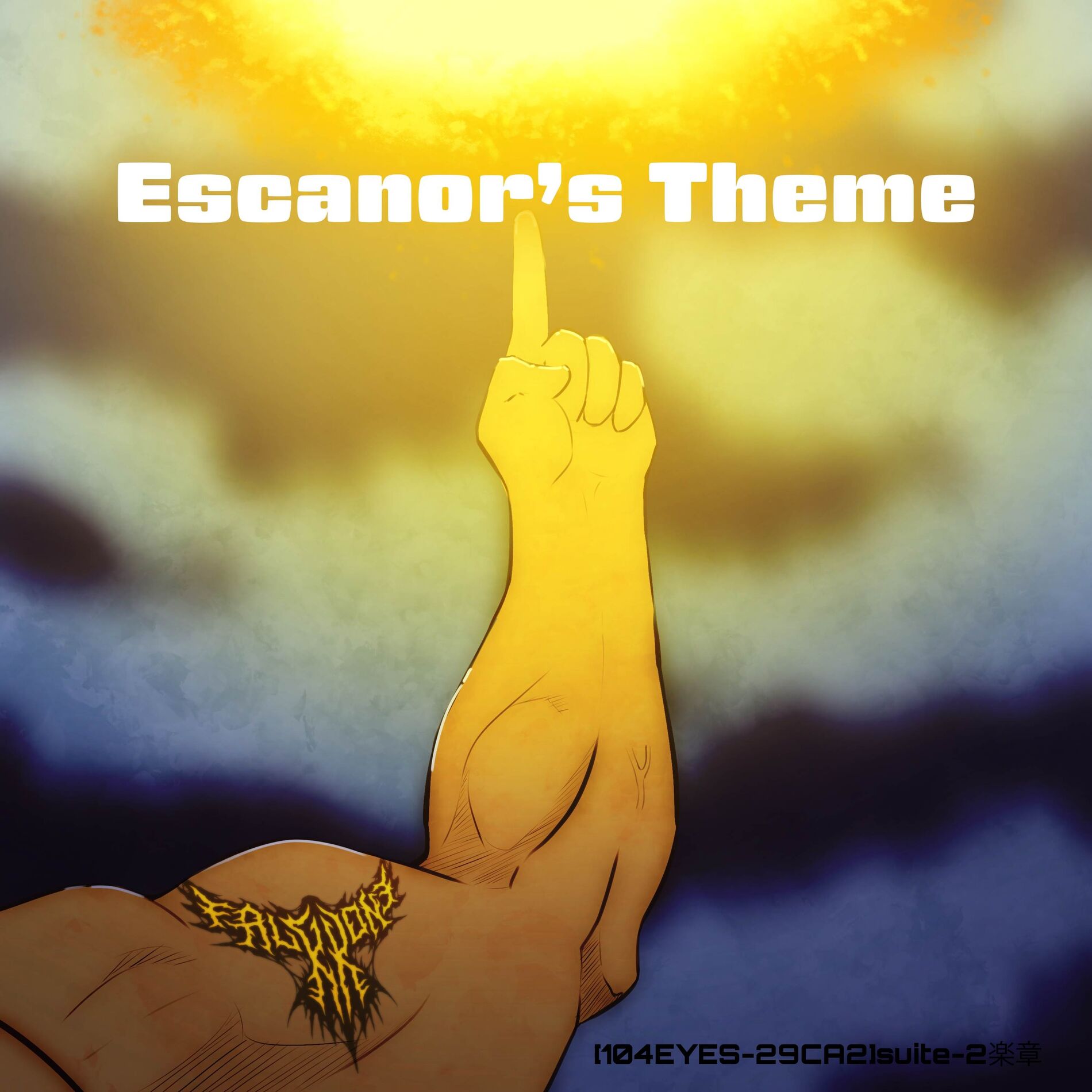 Album cover of Escanor's Theme / [104EYES-29CA2]suite-2楽章 (From 