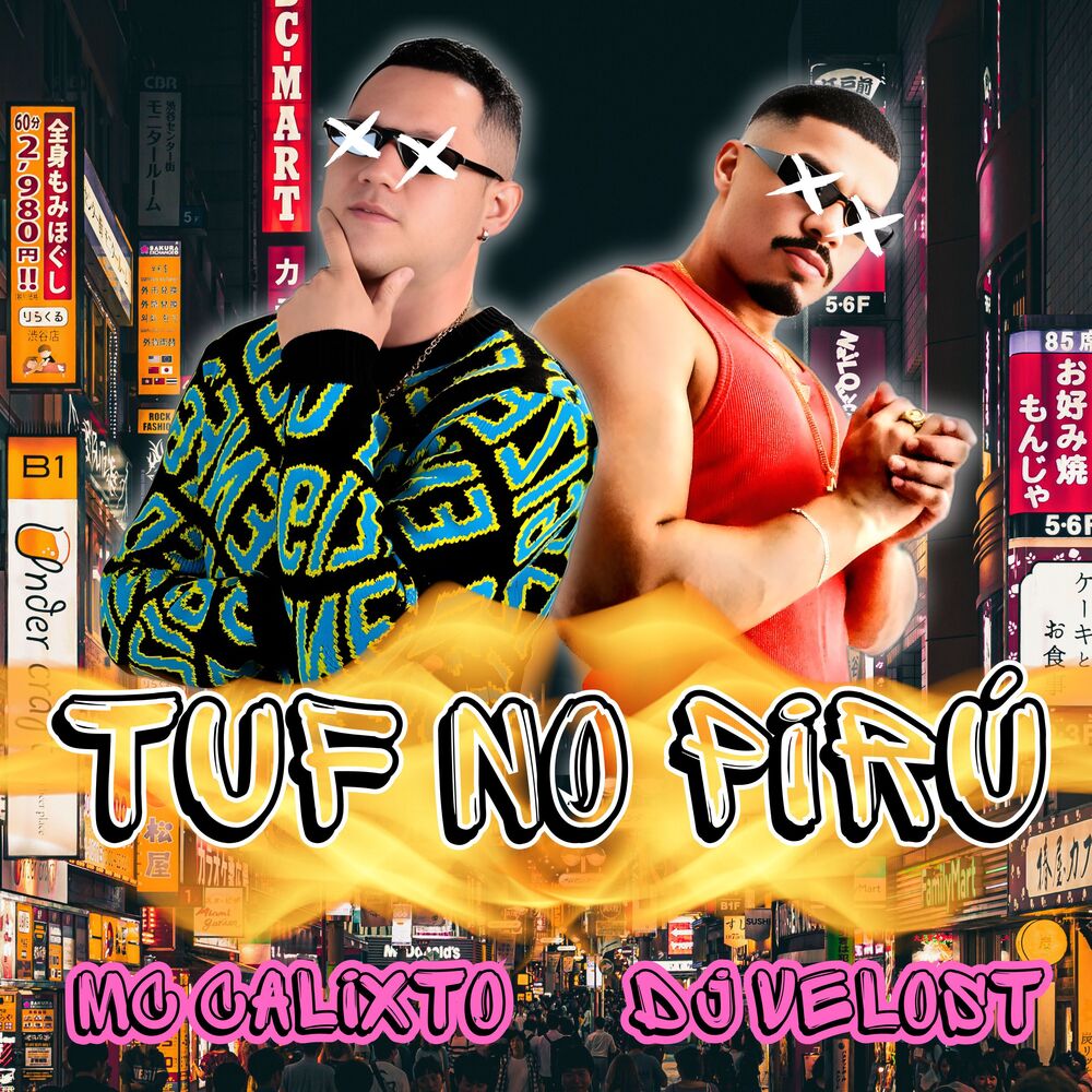 Picture of Tuf no Pirú
