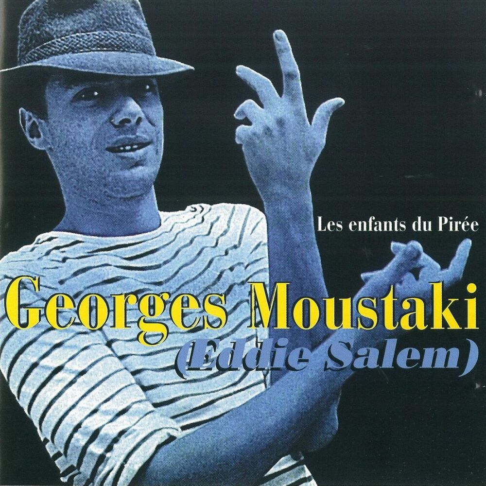 Picture of Les Enfants Du Pirée