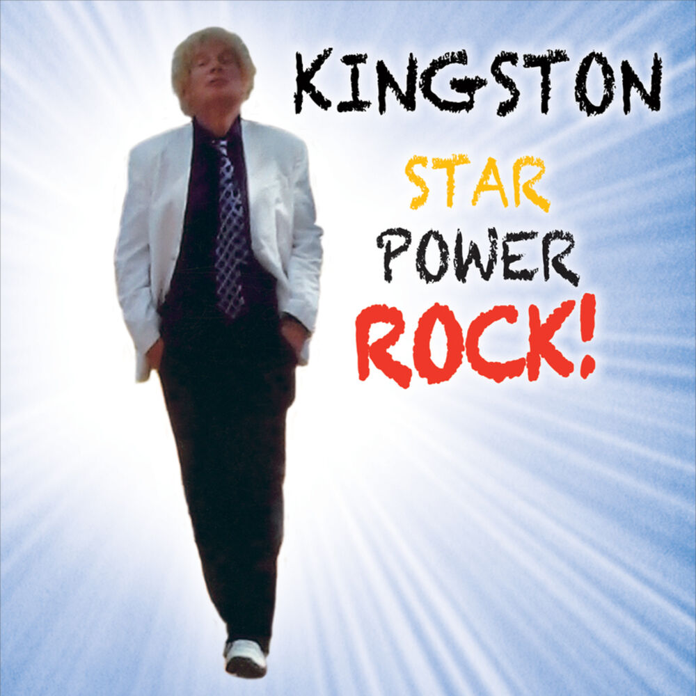 Picture of Star Power Rock!