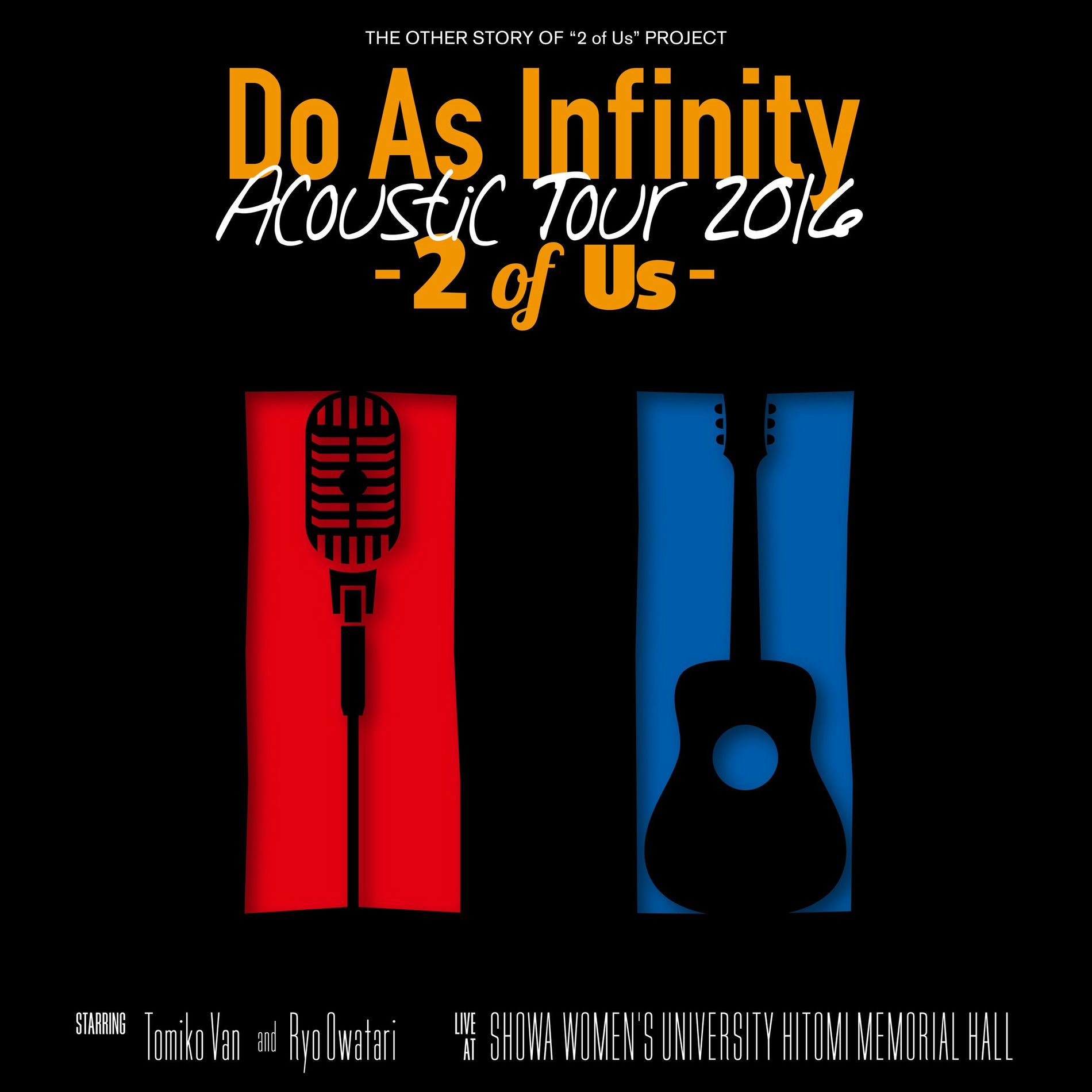 Album cover of Do As Infinity Acoustic Tour 2016 -2 of Us-