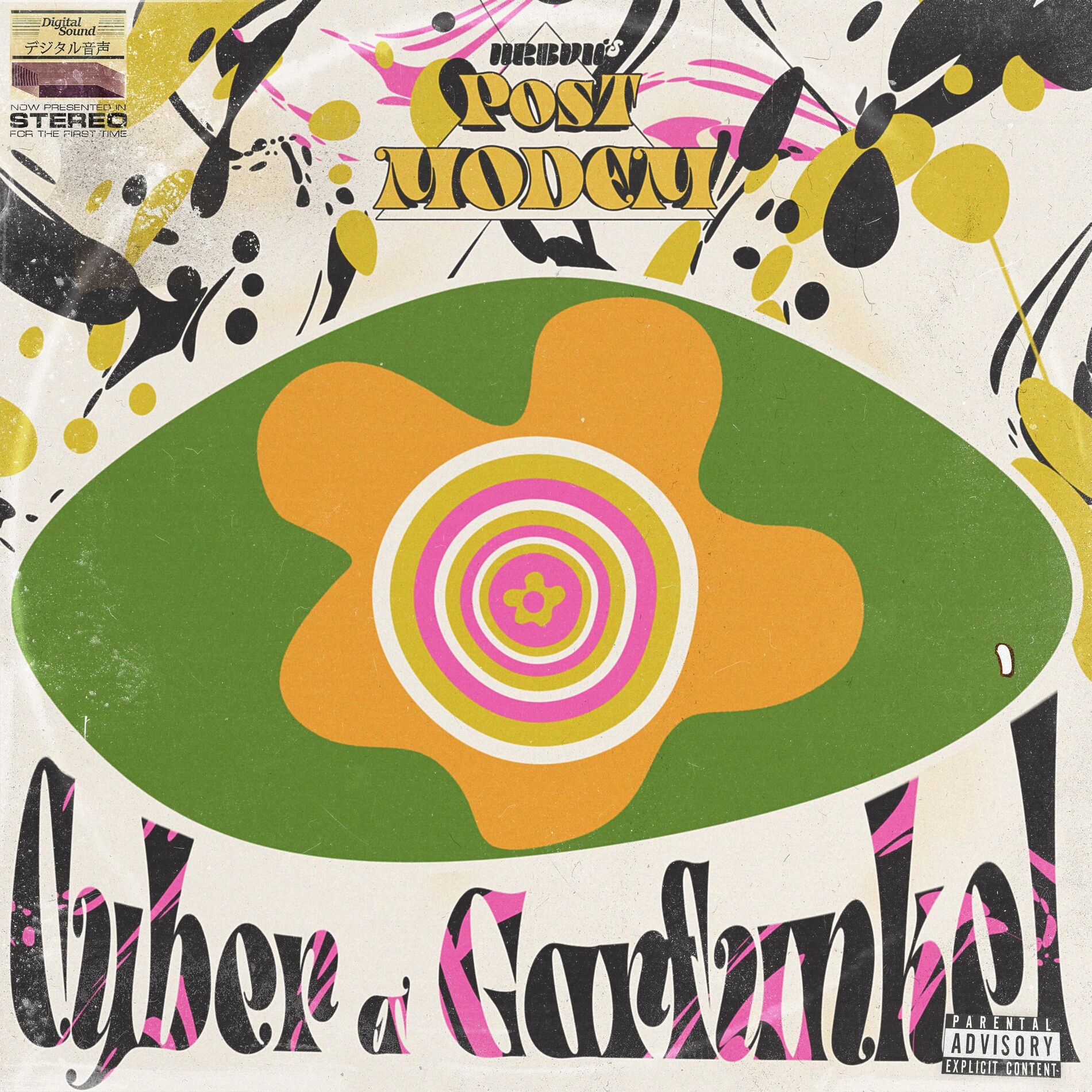 Album cover of Post Modem's Cyber & Garfunkel