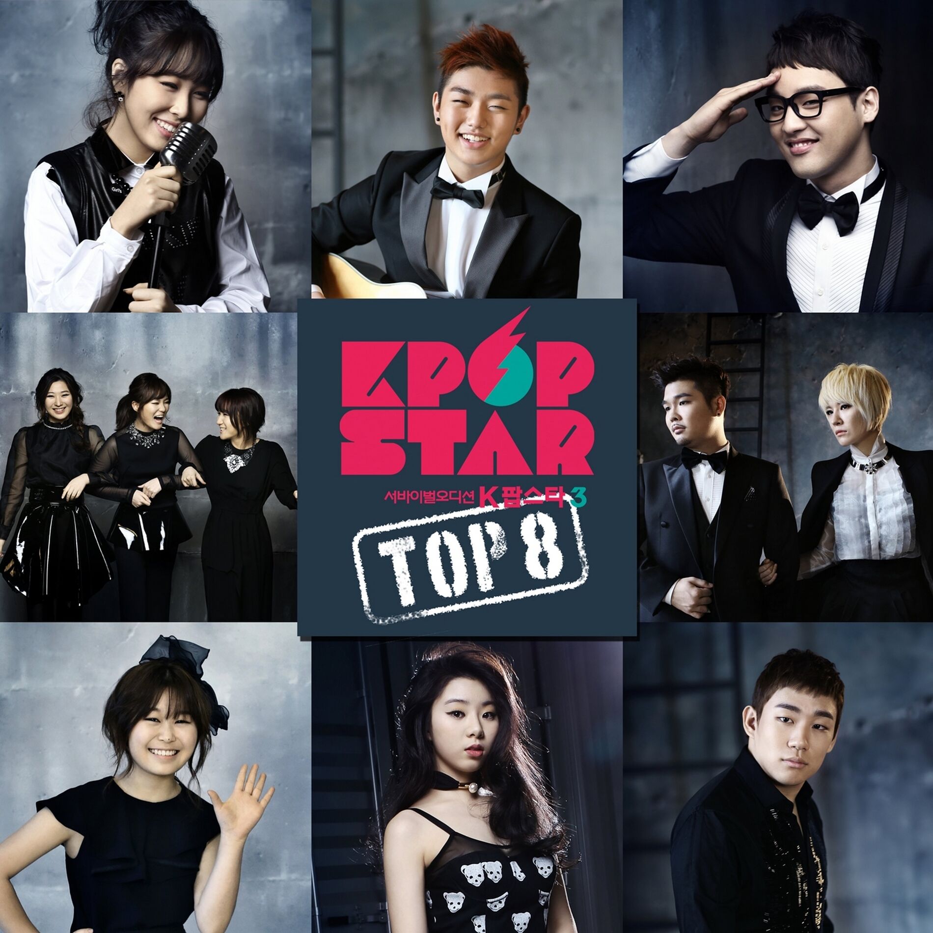K-POP・アジア Eh! HUMEE 3rd Single K-POP・アジア Eh! HUMEE 3rd Single UMCK-7252_7fdb0403-0b5d-476d-