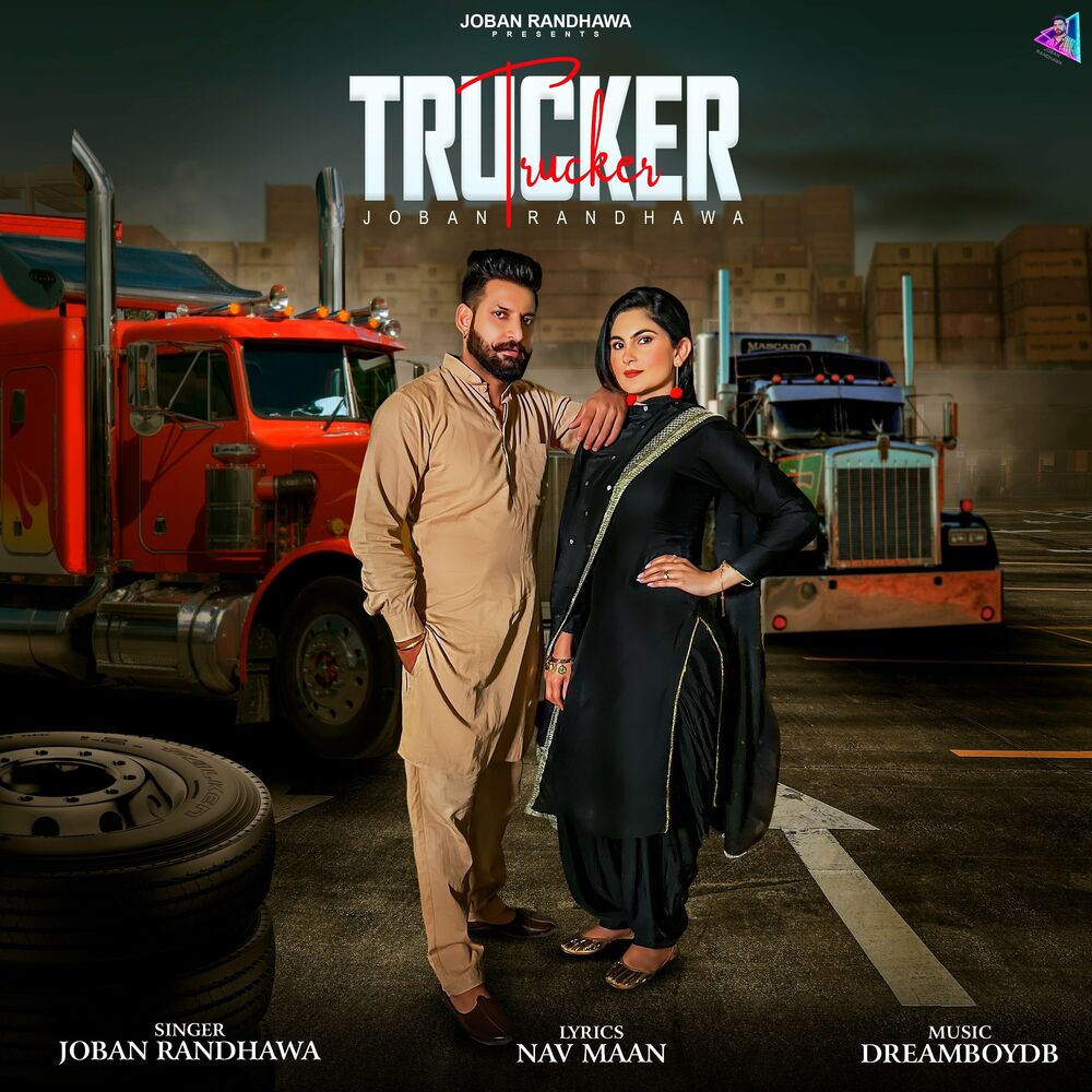 Picture of Trucker