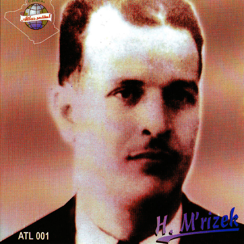 Picture of La chanson populaire algérienne Chaâbi