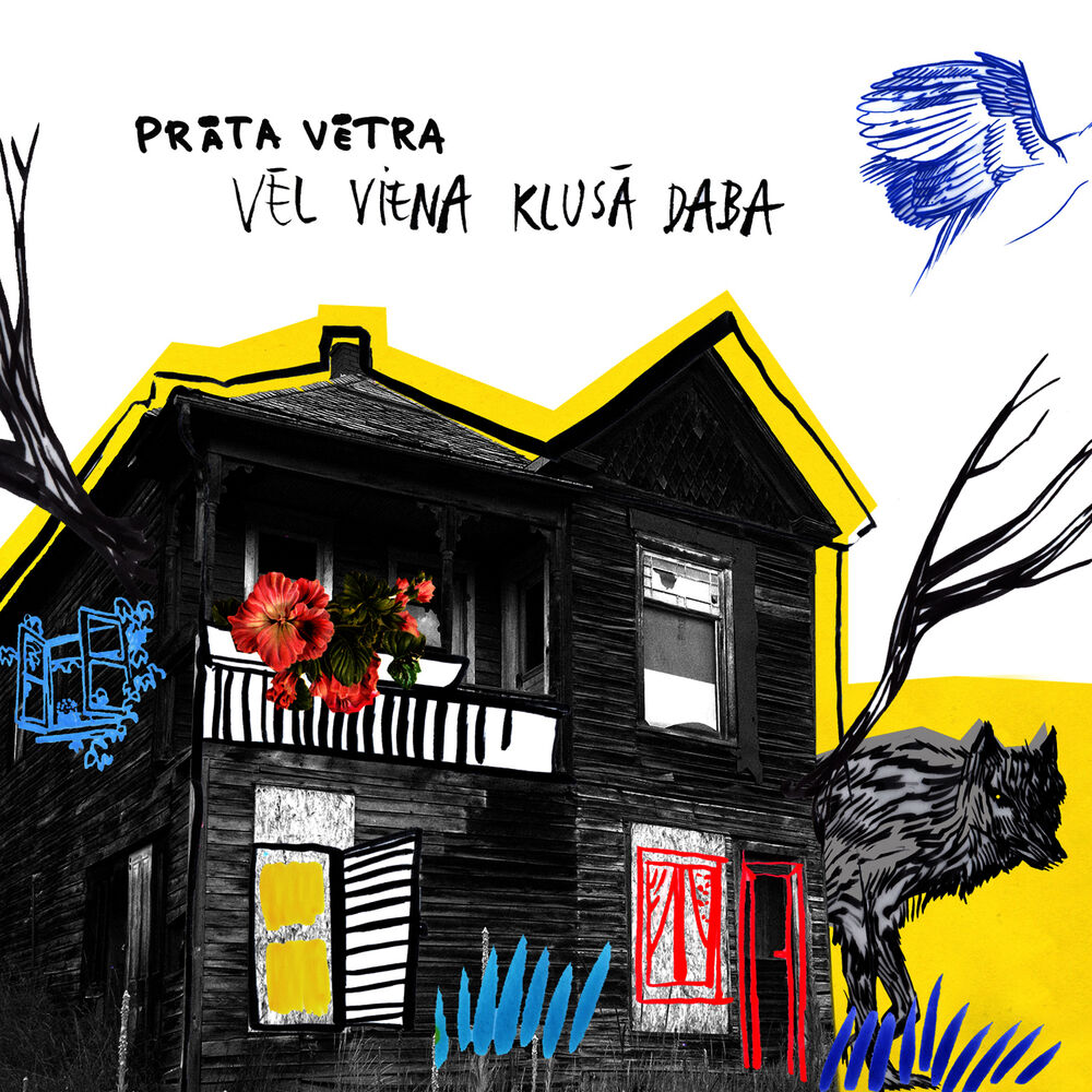 Picture of Vēl viena klusā daba