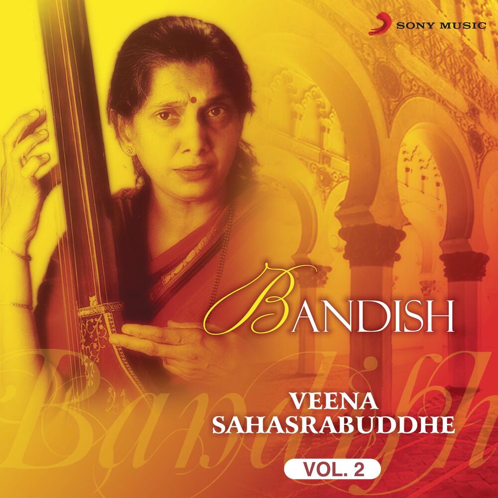 Picture of Bandish, Vol. 2