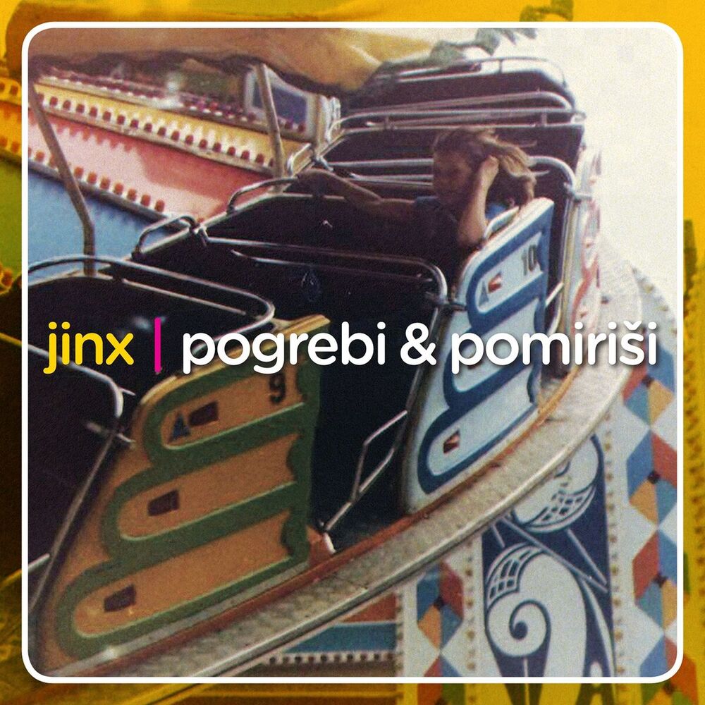 Picture of Pogrebi & Pomiriši