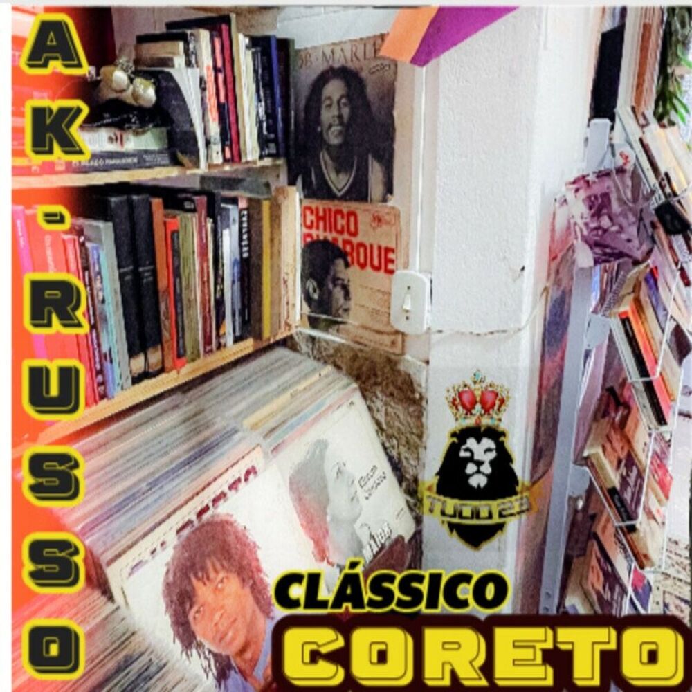 Picture of Clássico coreto