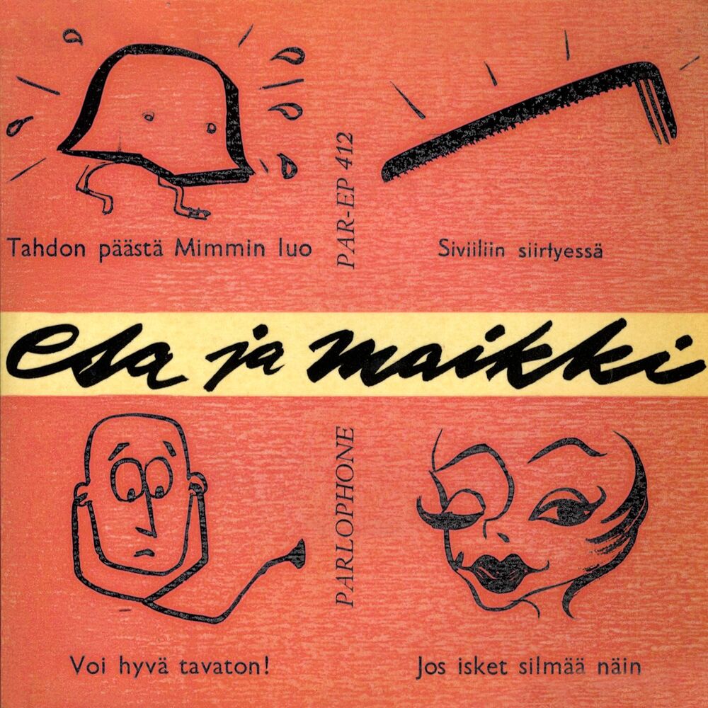 Picture of Esa ja Maikki