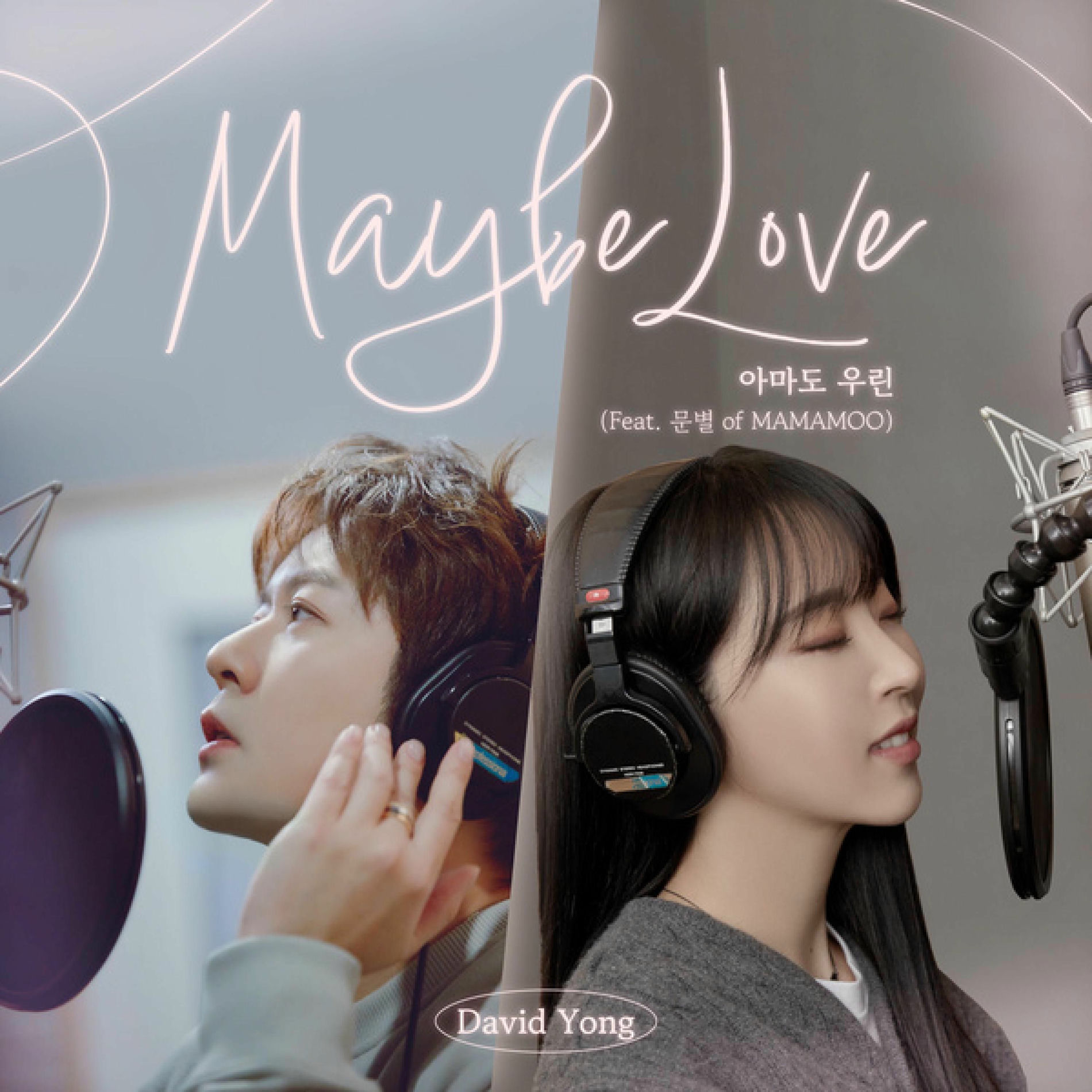Album cover of Maybe Love (Feat. Moon Byul)