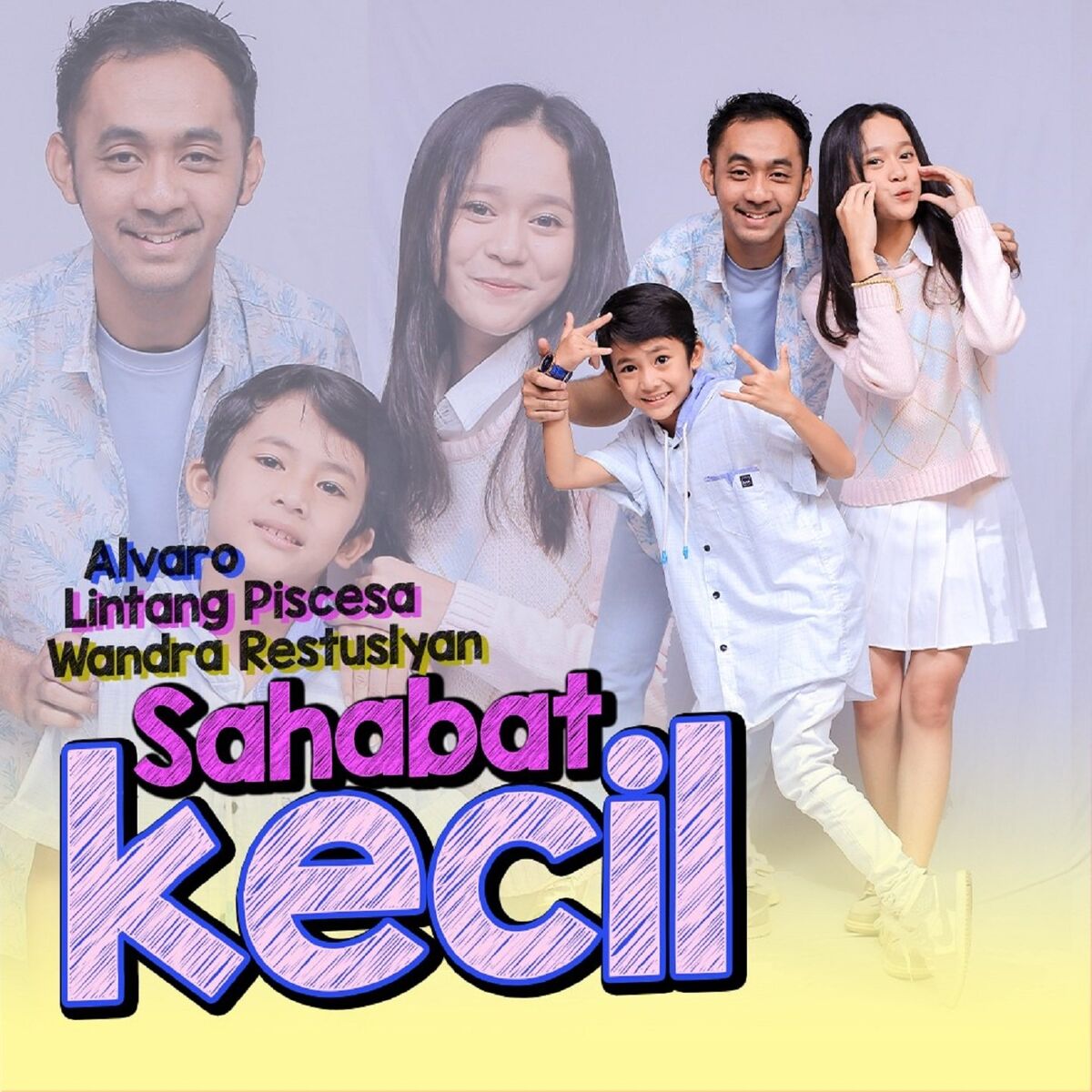 Album cover of Sahabat Kecil