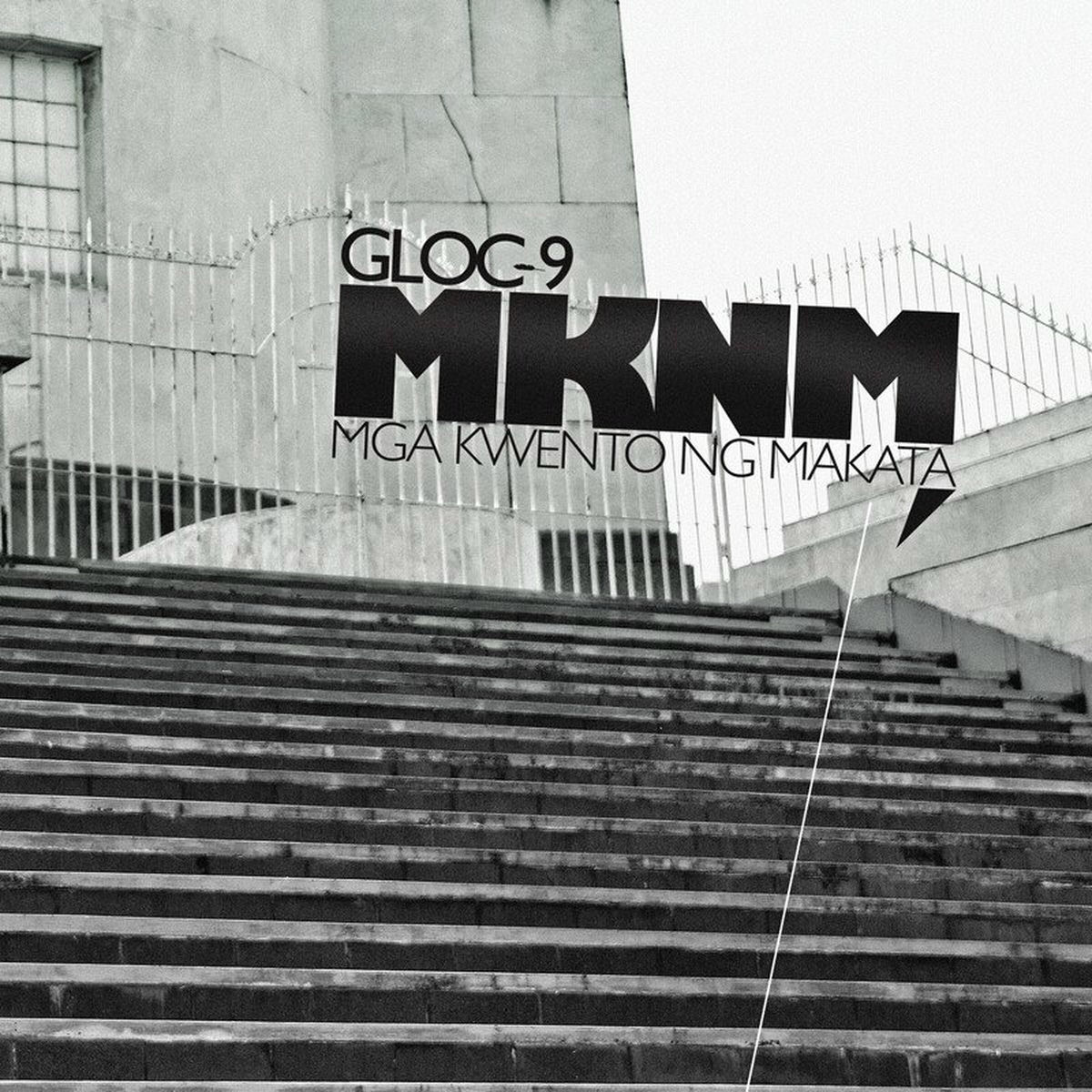 Album cover of MKNM (Mga Kwento Ng Makata)