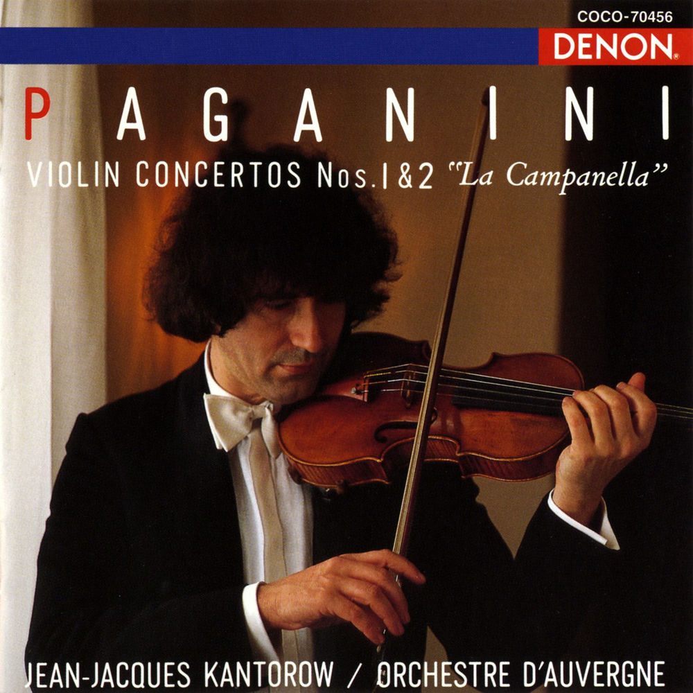 Paganini: Violin Concertos Nos. 1 & 2