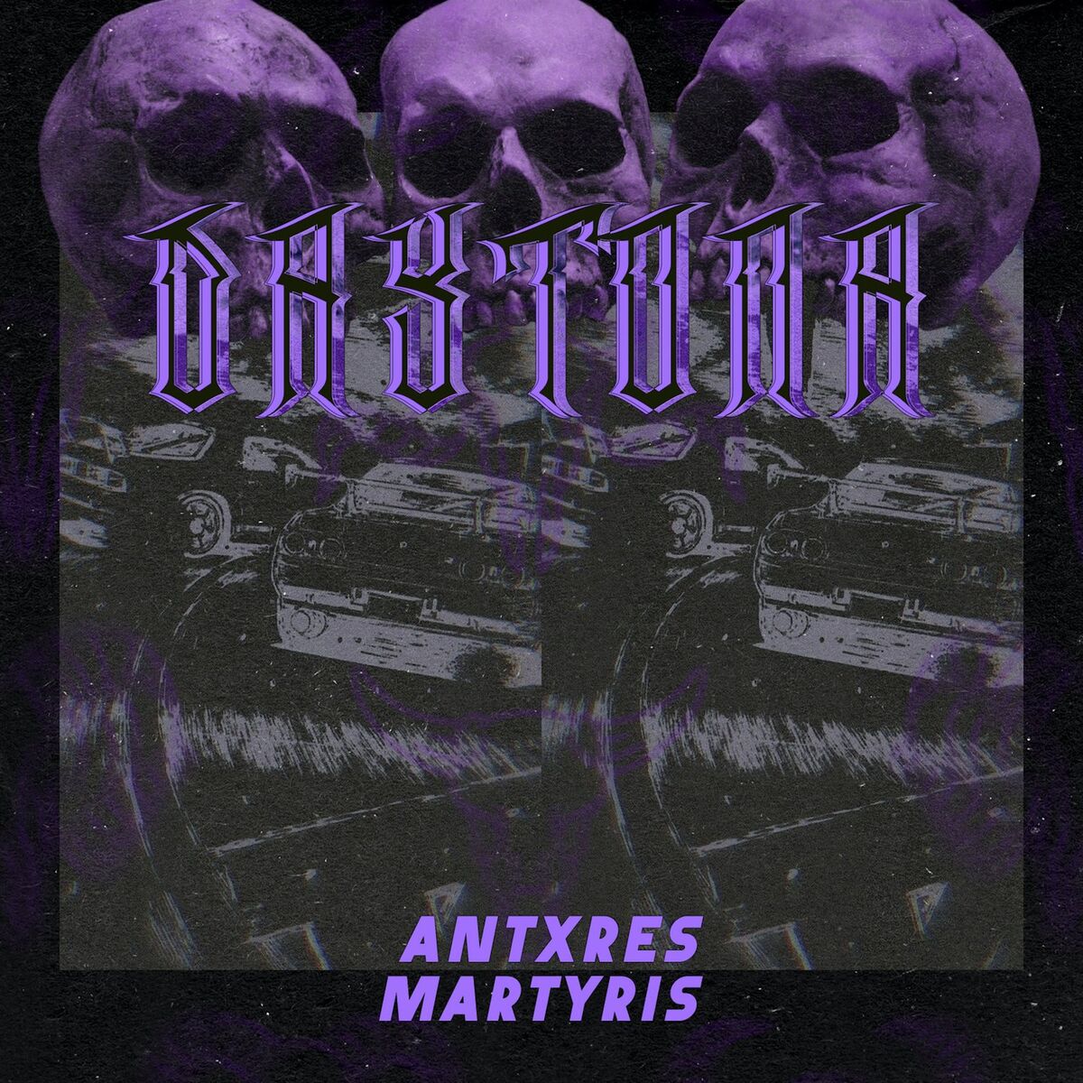 Album cover of DAYTONA