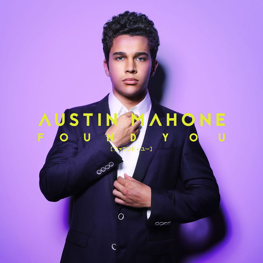Found You cover