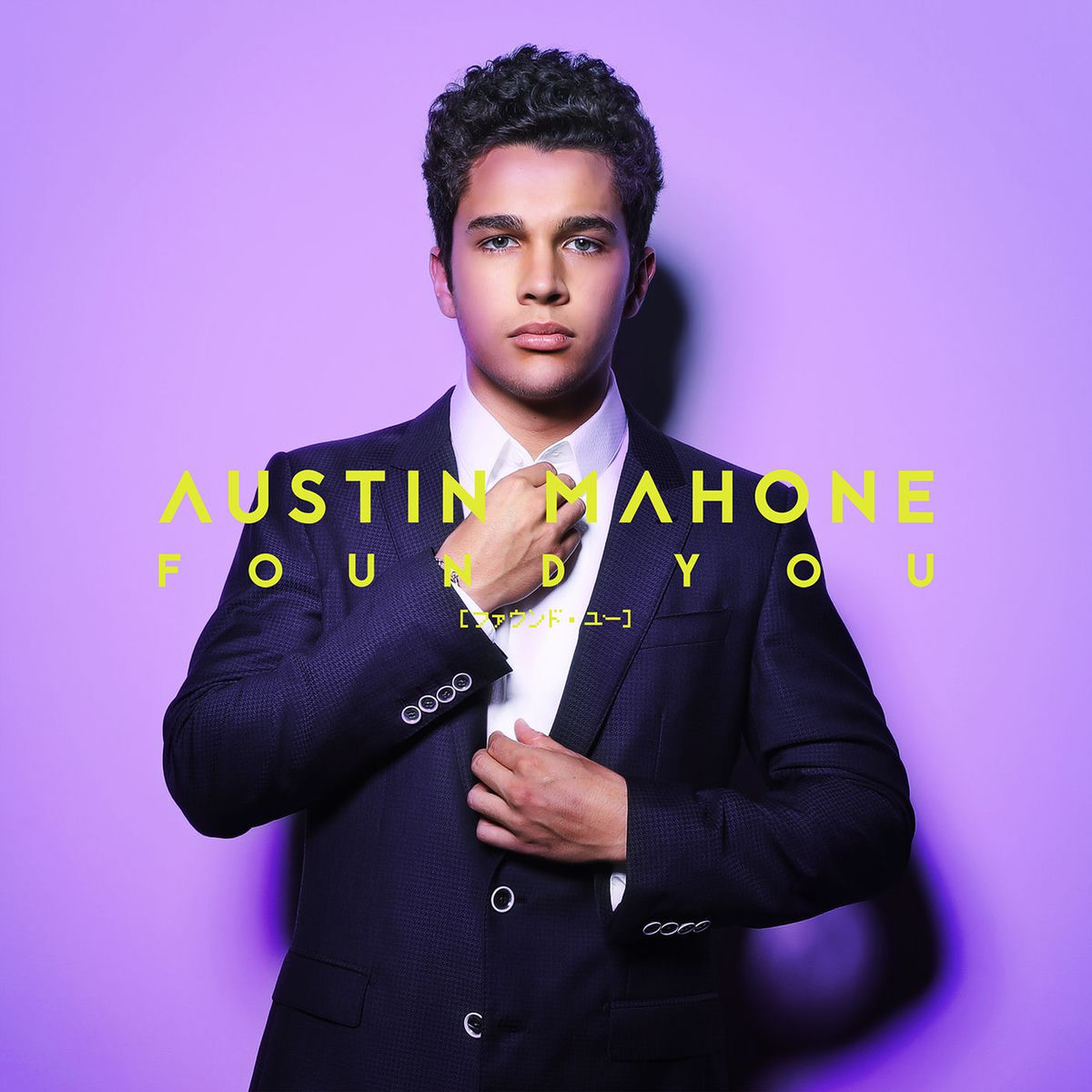 Album cover of Found You