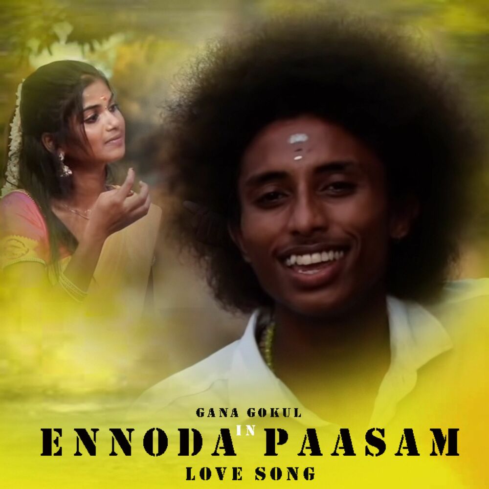 Picture of Ennoda Paasam