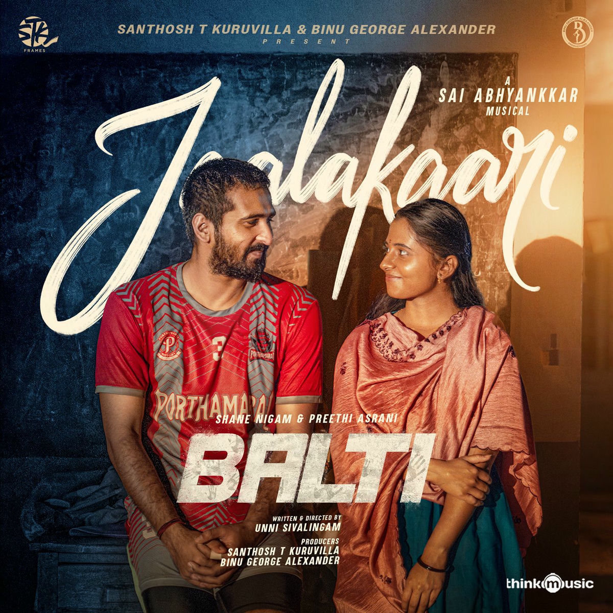 Album cover of Jaalakaari (From 