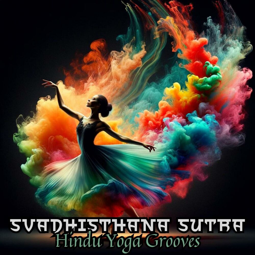Picture of Svadhisthana Sutra: Hindu Yoga Sacred Grooves to Stimulate Sacral Chakra