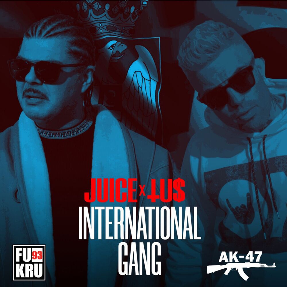 Picture of International Gang