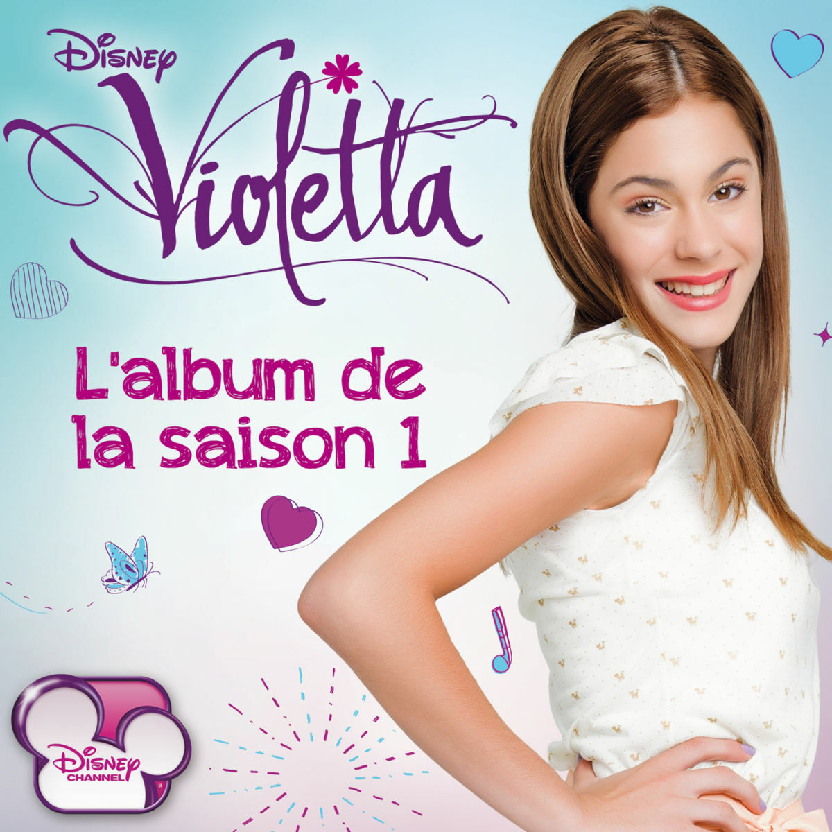 Album cover of Ser Mejor