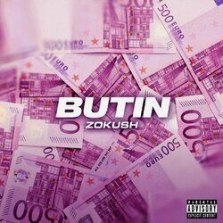 Cover of BUTIN