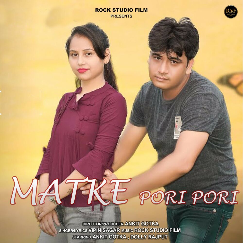 Picture of Matke Pori Pori