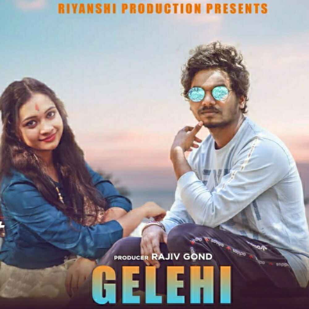 Picture of Gelehi