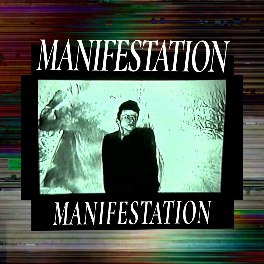 Manifestation cover