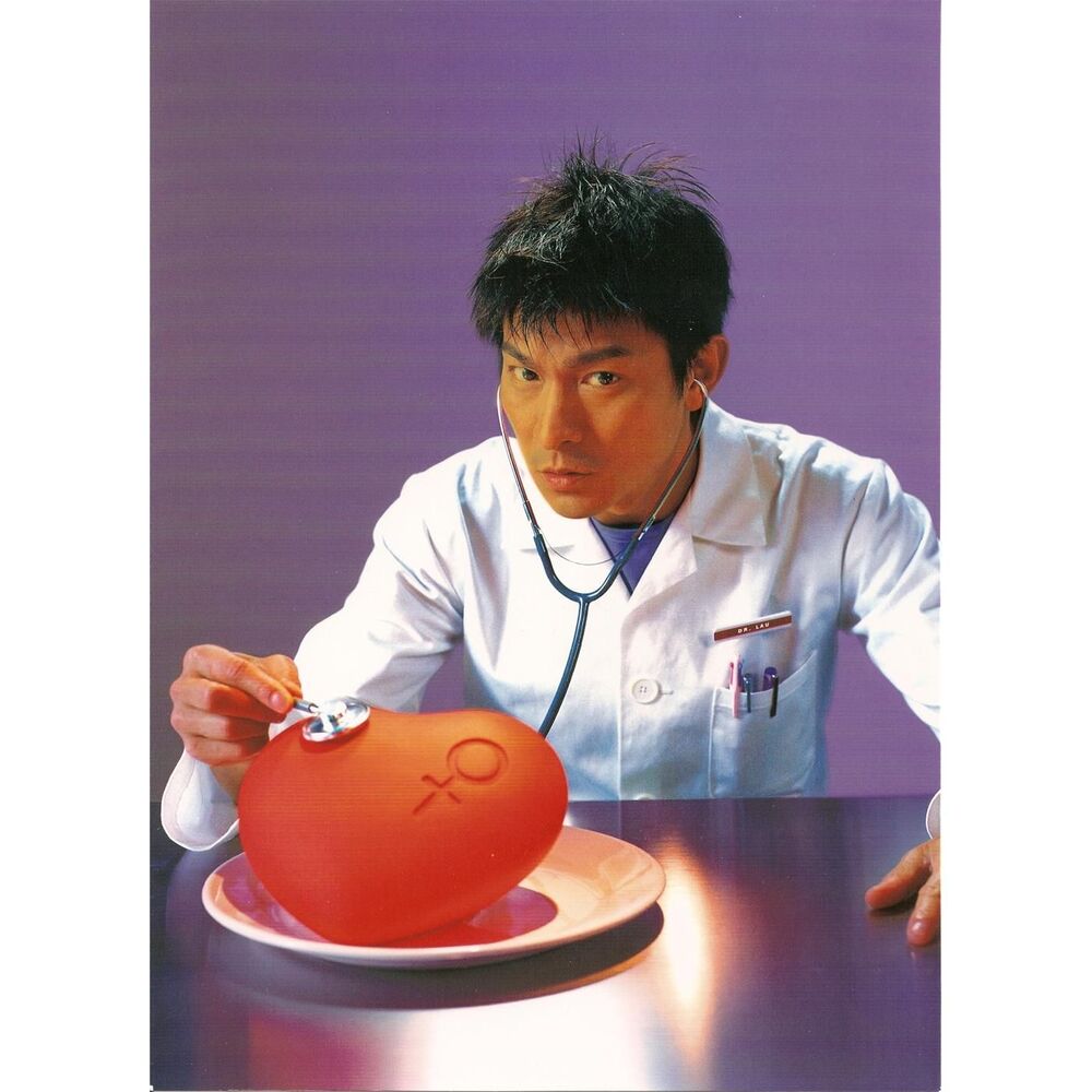 Picture of ru guo you yi tian