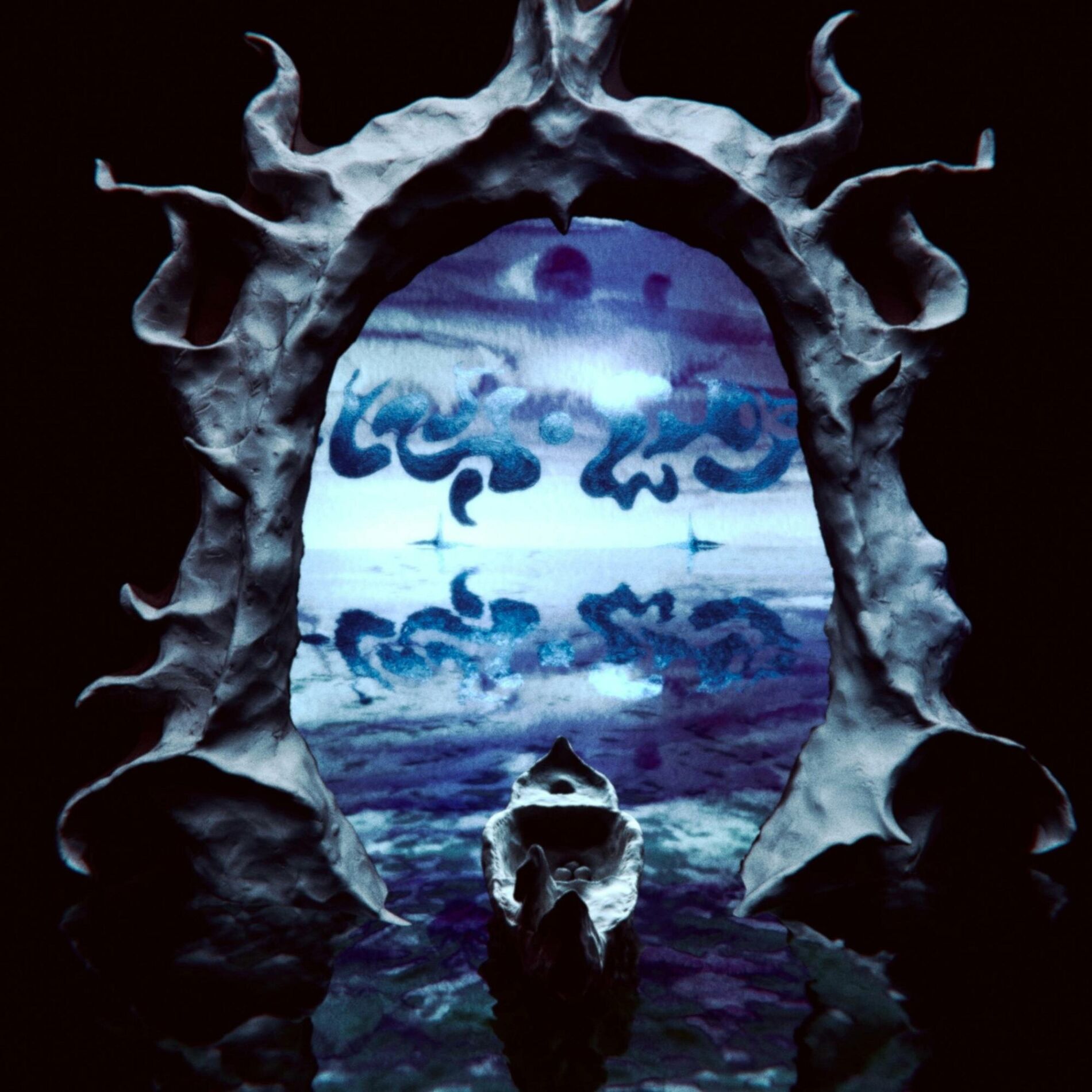 Album cover of FANTASY UNLIMITED : PART I