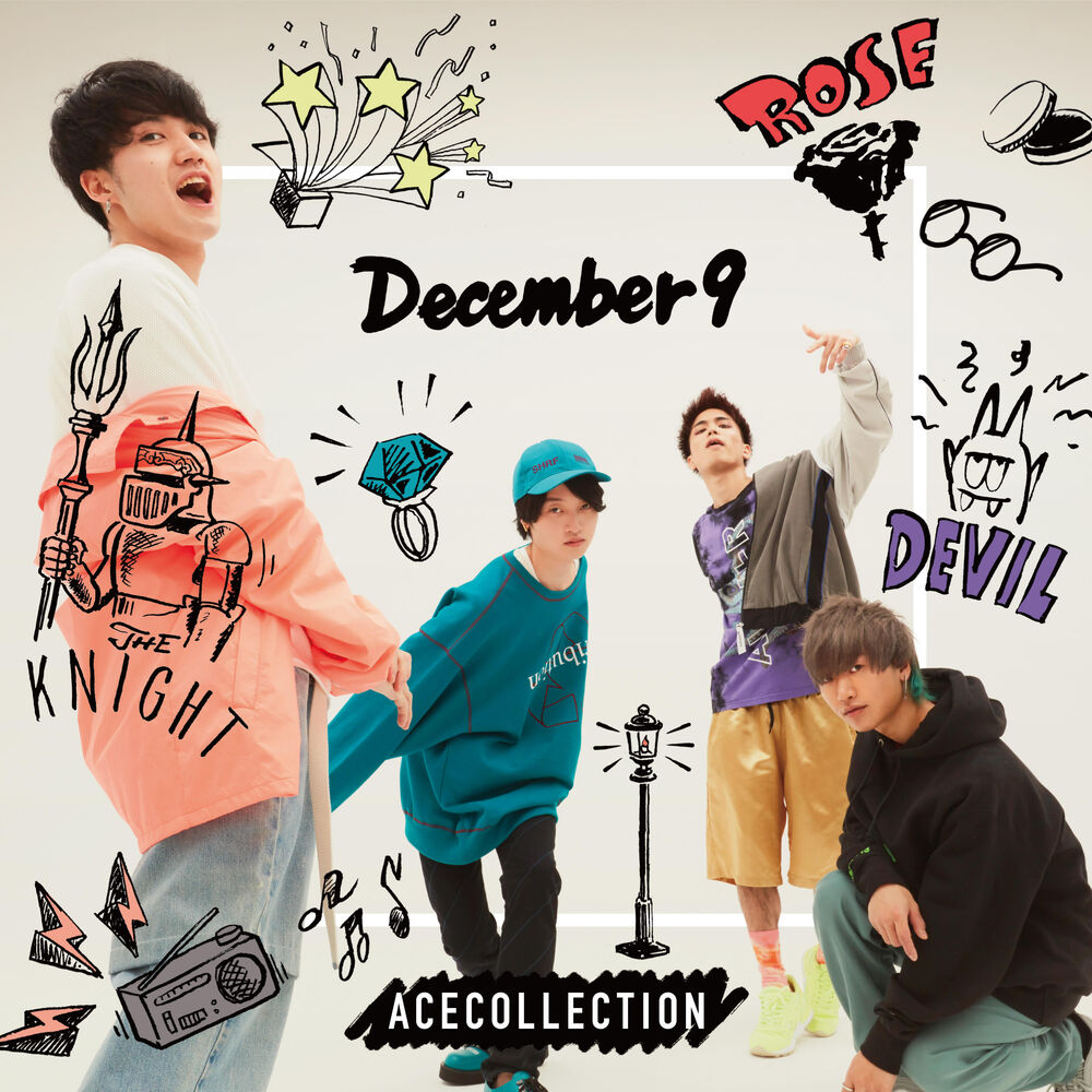 Picture of December 9