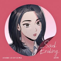 Cover of Sad Ending [From "Anonymous, I Know You!" (Original Soundtrack) Pt. 5]