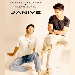 Cover of Janiye