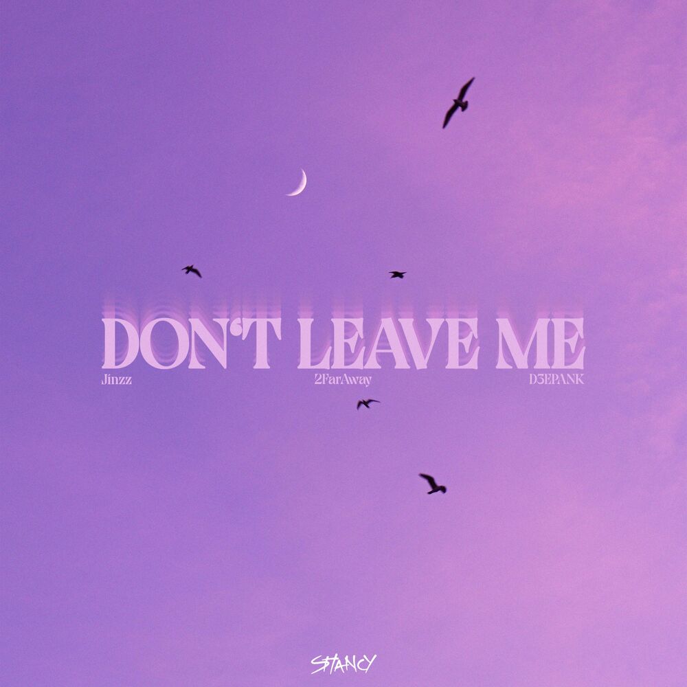 Picture of Don't Leave Me